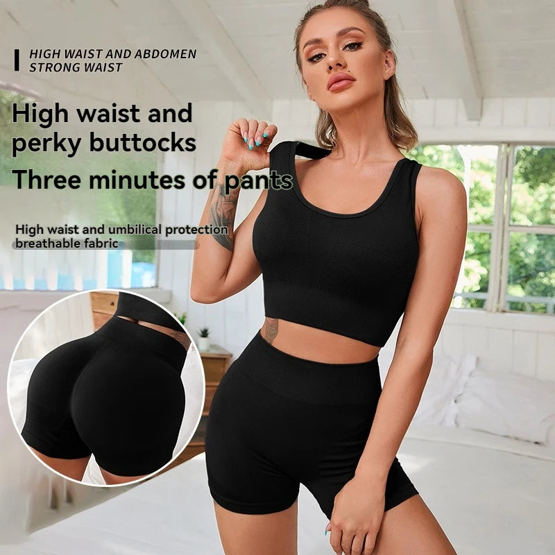 2-Piece Seamless Yoga Set: Crop Top Bra & Shorts for Women